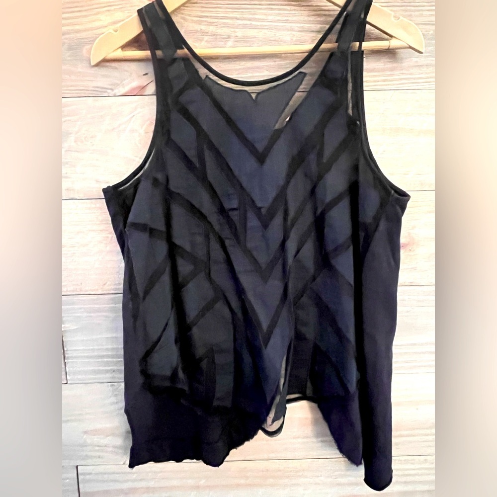 NWT FREE PEOPLE (INTIMATELY) GINGER CUT OUT TOP WHIMSY GOTH FAIRY GRUNGE